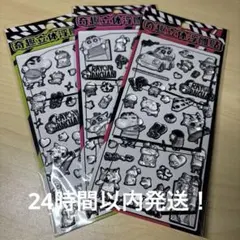 クレヨンしんちゃん　ボンボンドロップシール　白黒　3枚セット