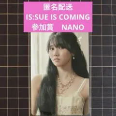 IS:SUE NANO Phase 初回B トレカ - メルカリ