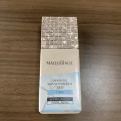 haruo様 リクエスト 2点 まとめ商品