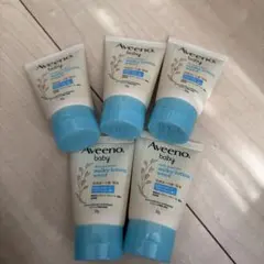 アビーノベビー　30g 5本