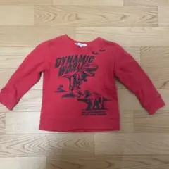 グローバルワーク　トレーナー