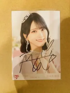 LOVE イコラブ お姫様の作り方 生写真 直筆サイン入り ヨリ 佐々木舞香