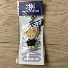2026年最新】straykids アイエン キーホルダーの人気アイテム - メルカリ