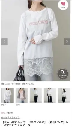 Item thumbnail for item a5d469cf-a1f9-48ad-835b-75945b2b1e22