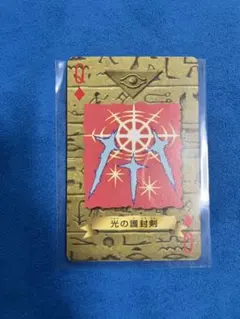 2026年最新】遊戯王 トランプコレクションの人気アイテム - メルカリ