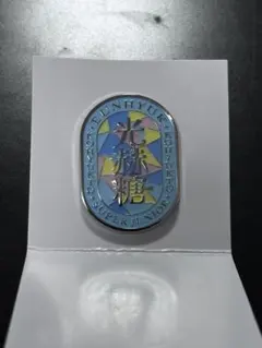 Akari様 リクエスト 3点 まとめ商品