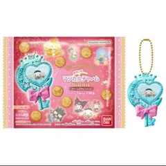 サンリオキャラクターズ きらっとマジカルチャームBiscuit
