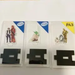 【非売品】　スターウォーズ　アクリルスタンド　3点セット