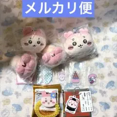 ちいかわ　カニちゃん　古本屋　アクスタ ガチャ　マスコット　ヘアゴム　松屋