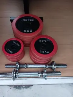 IROTEC ダンベルプレート シャフト セット 合計20kg - メルカリ
