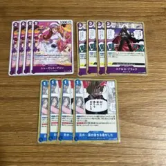 hoge様 リクエスト 4点 まとめ商品