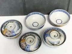 Item thumbnail for item 79eee9ba-c1b2-44b9-a8b5-b374bd779d5e