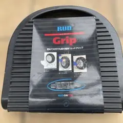 RUD GRIP型番：0079 シリアル番号：2001579 タイヤチェーン