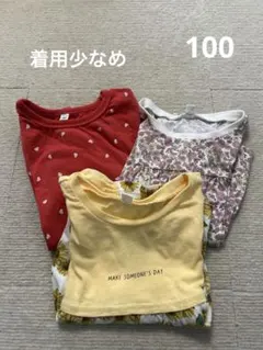 しまむら　3点おまとめ半袖Tシャツ　100サイズ