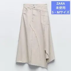 ZARA 未使用タグ付 アシンメトリー フリンジスカートデニム Sサイズ