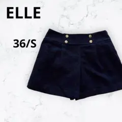 新品＊エル＊ショートパンツ ネイビー 金ボタン ツイード ウール混 36 S