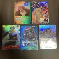 2026年最新】ワンピース まとめ売りカードの人気アイテム - メルカリ