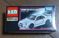 トミカプレミアム スカイライン GT-R Z-tune Proto 2025年最新】トミカ GT R Z Tune Protoの人気アイテム - メルカリ