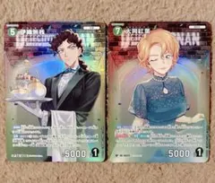 名探偵コナンカード 大岡紅葉 伊織無我 まとめ売り RP CP 新たなる謎