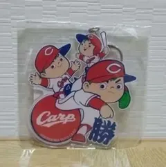 広島東洋カープ オリジナルアクリルキーホルダー（坊や／勝利）
