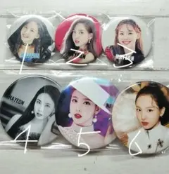 TWICE ナヨン 缶バッジ まとめ売り