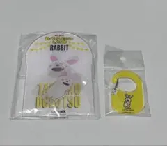 たべっ子どうぶつLAND アクリルフォトスタンド・カラビナ　うさぎ