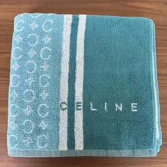 CELINE バスタオル 青色 ロゴ入り