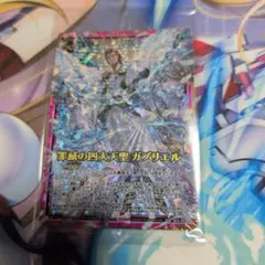 Foil】ヴァリノールの光、ガラドリエル MTG ホビット HOB - メルカリ