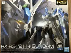 ごまさま専用 RZ-028 ブレードライガー キャンディ＆メタル全塗装完成
