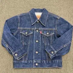 2025年最新】75505の人気アイテム - メルカリ