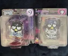 サンリオくじ バッドばつ丸ハロウィンフィギュア Hanabiフィギュア セット