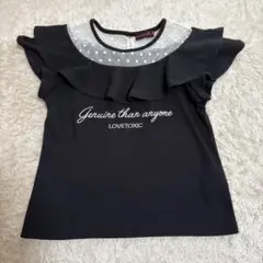 ラブトキシック　140カットソー　Tシャツ　黒　ブラック　メッシュ