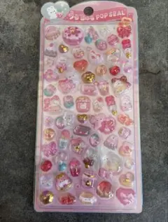 ▼【ボンボンドロップシール】うるちゅる どうぶつ ピンク