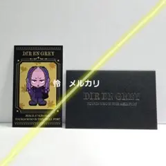 2026年最新】dir en grey 京 サインの人気アイテム - メルカリ