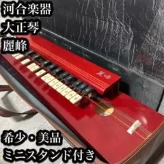 Item thumbnail for item 30c84d09-7819-4650-bea0-46f1578c334e