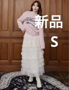 Her lip to Loved one Tulle Skirtのサムネイル
