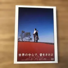 Item thumbnail for item 869188a9-8846-4c40-ac58-fa22bba059a3