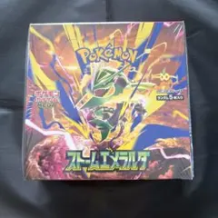 と*可様 ポケモンカードゲーム ストームエメラルダ ボックス