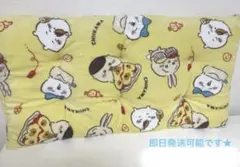 Item thumbnail for item 443e67b4-ae70-43e2-8a35-a47824abbffa