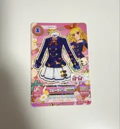アイカツ 星宮いちご 学生証 スターライト学園 - メルカリ