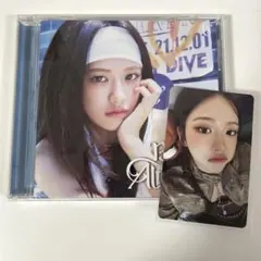 IVE Be Alright ソロジャケット盤　ユジン