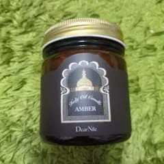 2026年最新】マイエジプト オイルの人気アイテム - メルカリ