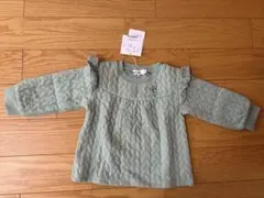 Noeil aim BeBe ミントグリーン キルティング トップス 90