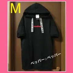 PLAY BOY プレイボーイ パーカー M 半袖のサムネイル