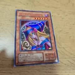 遊戯王 ブラック・マジシャン・ガール P4-01 字レア