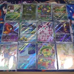 ポケモンカード　インフェルノX　AR全12種類コンプリート