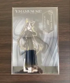 ウマ娘 ZONe コラボ アクリルスタンド ドリームジャーニー - メルカリ