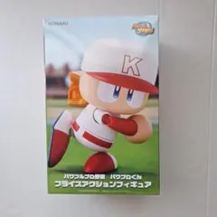 パワプロくん プライズアクションフィギュアのサムネイル