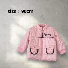 ベビー　アウター　ジャンパー　ピンク　90cm フードなし　西松屋