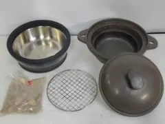 써모 이지 스모커 온열 스모커 RPD-13